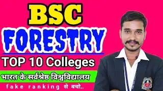Top 10 ICAR Universities for BSc Hons Forestry Revealed! | Agro Google
