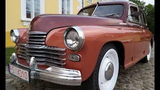 Газ М 20 ПОБЕДА ИСТОРИЯ