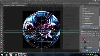 How To Make Your Own Good Gota.io Skin Tutorial #5