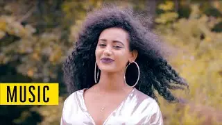 AMEN - Weldegabr Bayre (Wedi Bayre) - Wezbi'Dyu Lielana - Eritrean Music 2019