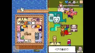 ブラウザゲームで遊ぶ　 　 NOW SHIPPING