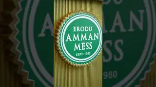 🔥 Authentic Kongu Style Meals at Erodu Amman Mess, Coimbatore | Must Try Tamil Nadu Food Spot! 🍛