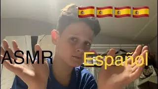 АСМР на испанском языке🇪🇸 (произнесение 50 слов)