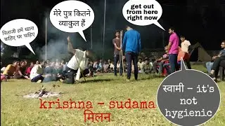 Krishna - sudama Milan | creative saraswat | scout guide camp | toli number - 6