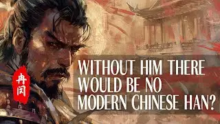 Biography of Ran Min] Without him there would be no modern Chinese Han?