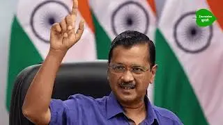 punjab के Super CM हैं अरविन्द केजरीवाल | Atishi | Manish Sisodia | Kejriwal | ALOK KUMAR