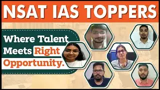 NSAT IAS -  किसको मिला 90% Scholarship? | UPSC 2024 - 25 | PWOnlyIAS