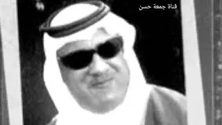سعدي البياتي موال وربي تعبت وياك من زغرك وأغنية هي أخر رسالة بحبر الدموع