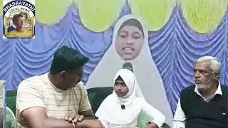 Mashallah Quran aur hadees ke 600 sawal ke jawab