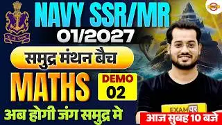 NAVY SSR/MR (01/2027) || MATHS || DEMO-02 || BY VIVEK RAI SIR