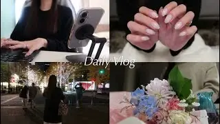 vlog)平日と休日の過ごし方🌙｜在宅ワーク,丸の内ランチ｜キッチン用具,グラス,ハンドウォッシュ紹介