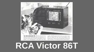 #7 - RCA Victor 86T. Частина 4. Оновлення.