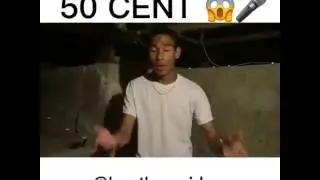50 CENT (Битбокс)
