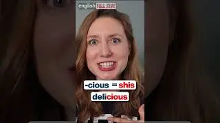 How to pronounce the suffix 