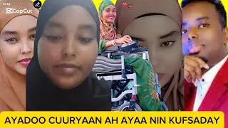 SUBXAANALAH GABAR CUURYAN AH OO SHEGTAY GABAREY SAXIBO YIHIN WALALKED AYA IKUFSADAY MAXKAMADA DAAHIR