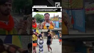 Kanwar Yatra: Route diversion on Meerut-Agra highway in Hapur, special facilities for devotees