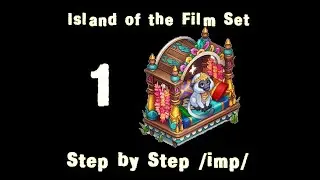 TAONGA - Island of the Film Set - 1 -  Step by step  /imp - 28.02.2025/