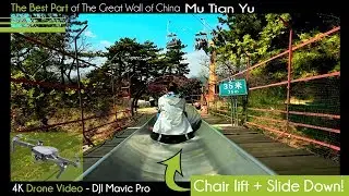 Great Wall of China Drone Video - Mu Tian Yu - The Best Part to Visit 4K