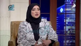 لقاء د.عذاري جوهر حيات في برنامج (بالكويتي) عن العلاج الجدلي السلوكي