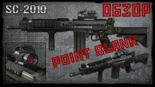 Point Blank:Gameplay На Оружие SC-2010