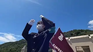 兵庫県立神戸高等学校PV 「エール」