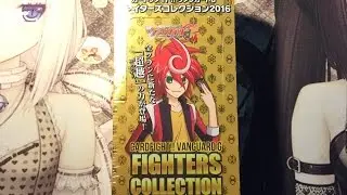 Cardfight Vanguard: VG-G-FC03: Коллекция бойцов 2016