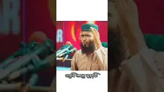যে আপনার হাজার অবহেলার 😭#viral #video @SM RakibulYT Islamic video