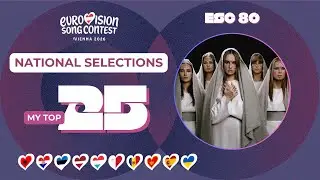 🇦🇹 Eurovision 2026 - National Selections | My Top 25 (new 🇭🇷🇲🇹🇺🇦)