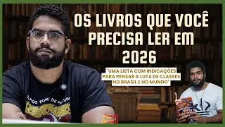 Os livros que você precisa ler em 2026