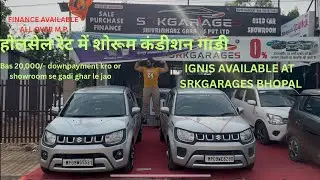 Best Used Car Deal? Maruti Ignis Sigma 2020 & 2021 Available Now at SRKGARAGES BHOPAL . 20,000/- DP