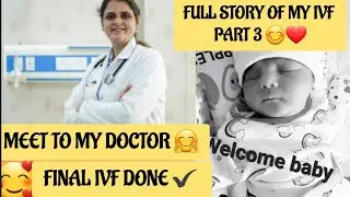 My IVF journey - Part 3 ।। Last attempt of IVF ।। positive or negative? Watch all parts of video 😊👍