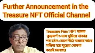 @knowledge-ht || Further Announcement in the Treasure Fun/NFT Official Channel 8 & 9 # Blogging
