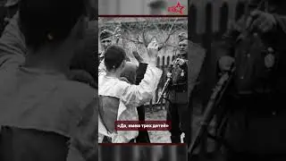 Как нацисты объясняли убийство детей на суде | Победа 9/45