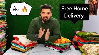हरियाणा मे लगी गर्मी के ब्रांडेड सूटो पर धमाकेदार सेल। Free Home Delivery 🔥। Fabric House Kharkhoda