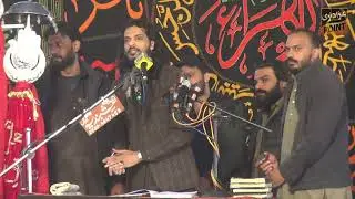 Zakir Kamran Abbas BA Majlis 30 November 2025 Imamia Colony Lahore