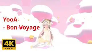💃MMD💗Eku エク YooA - Bon Voyage【4K UHD】MMD Night