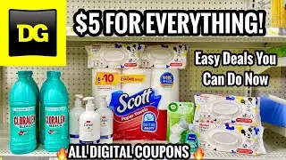 Dollar General | Cheap ALL DIGITAL Couponing Deals You Can Do Now OR $5/25 | Newbie Friendly