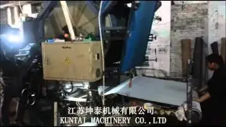 water based glue laminating machine