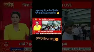 dalal dalal dalal 😂🔥 #rahulgandhi #biharnews #congress