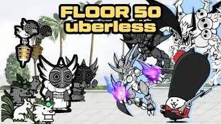 Battle Cats Heavenly Tower Floor 50 Uberless