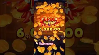 Полу занос SUPER HOT CHILLI 🌶️ #slot #заносынедели #casino #3oaks #jackpot