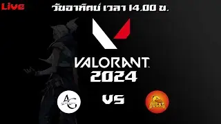valorant esport 2024 :  AG vs PP