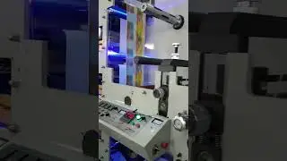 High Speed Printing Machine #machine #printer #machienry
