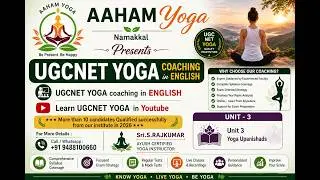 ARYA UGCNET JRF/Assistant Professor coaching in tamil ugcnet unit -3 yoga upanishads-4