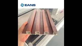 EANS High Speed Automatic WPC PVC Flute/great wall panel production line