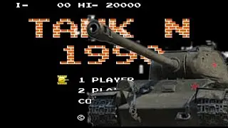 BATTLE CITY - Maestro 2020 / DENDY Music. Музыка из игры танки. Приставка Денди. EDM Music.
