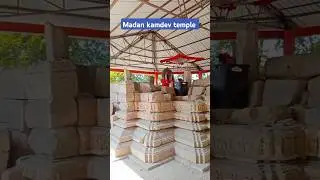Madan kamdev temple 🙏#temple#mohadev#assam