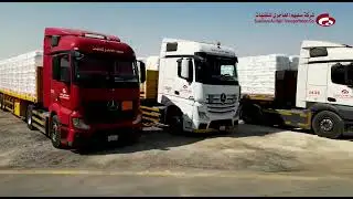 Suleihum Al hajri transport co Dammam Saudi Arabia