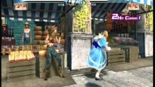 [DOA4] Hitomi (Edge BC) VS Hitomi ( Metall Shadow)