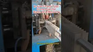 H type finned tubes for used finned tube economizer#economizer #finnedtube #fintube